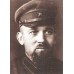 Фуражка суконная личного состава органов ГосБезопасности и войск Внутренней Охраны ОГПУ, обр.1928 г.